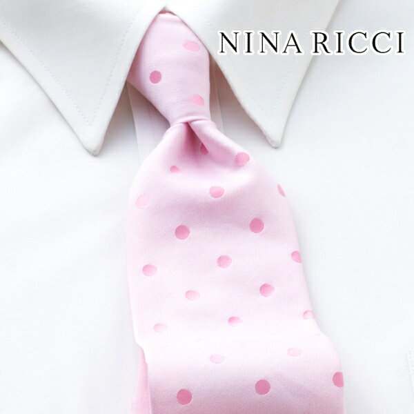 [土日祝も発送] ニナリッチ NINA RICCI 