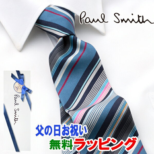 [yj] |[X~X PAUL SMITH lN^C PSJ-389 u[ }`J[ XgCv VN [uhlN^C Y  V VЉl V   i j o[Xf[ 蕨 Mtg ̓ v[g][bsO]