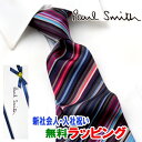 [yj] |[X~X PAUL SMITH lN^C PSJ-403 bh }`J[ XgCv VN [uhlN^C Y  V VЉl V   i j o[Xf[ 蕨 Mtg ̓ v[g][bsO]