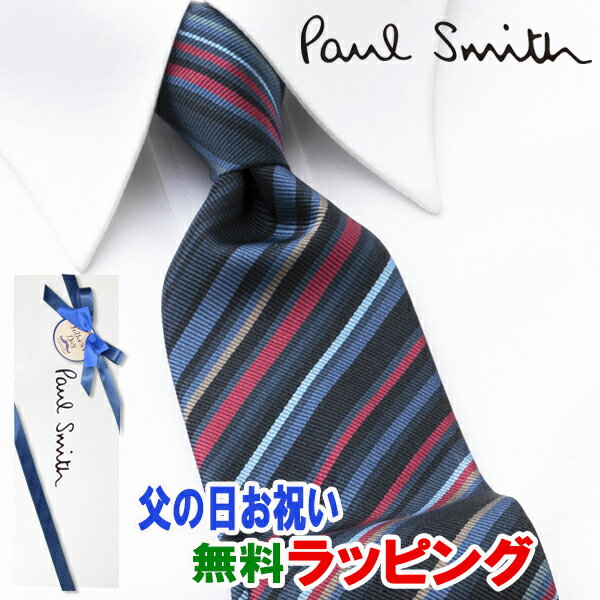 [土日祝も発送] ポールスミス PAUL SMITH ネクタイ PSJ-406 ネイビー マルチカラー ストライプ シルク [ブランドネクタイ メンズ おしゃれ 新作 新社会人 新生活 卒業 入社 昇進 お祝い バースデー 贈り物 ギフト 父の日 プレゼント][ラッピング無料]