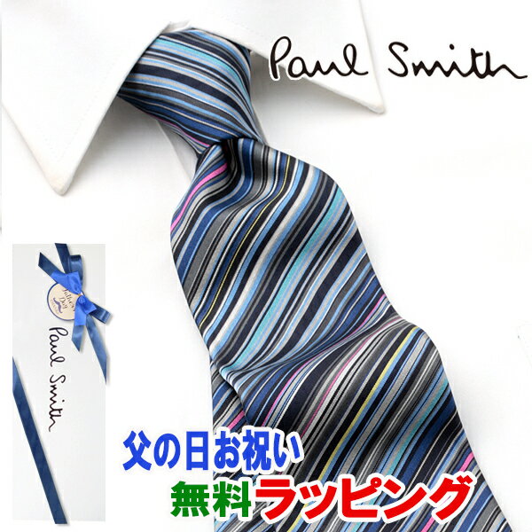 [yj] |[X~X PAUL SMITH lN^C PSJ-411 u[ }`J[ XgCv VN [uhlN^C Y  V VЉl V   i j o[Xf[ 蕨 Mtg ̓ v[g][bsO]