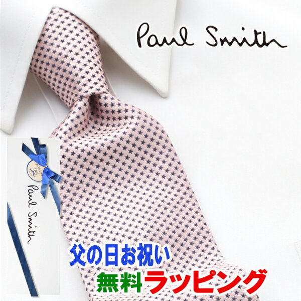 [土日祝も発送] ポールスミス PAUL SMITH ネクタイ PSJ-412 ピンク 星 スター シルク[ブランドネクタイ メンズ おしゃれ 新作 結婚式 新社会人 新生活 卒業 入社 昇進 お祝い バースデー 贈り物 ギフト 父の日 プレゼント][ラッピング無料]