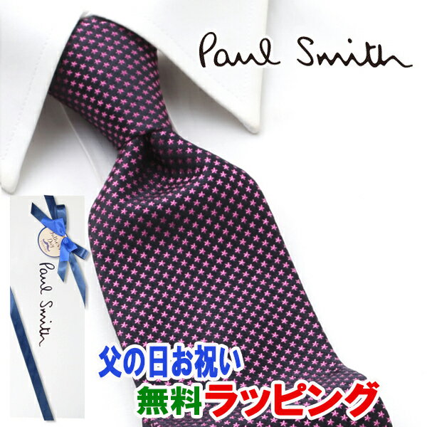 [土日祝も発送] ポールスミス PAUL SMITH ネクタイ PSJ-414 ピンク 星 スター シルク[ブランドネクタイ メンズ おしゃれ 新作 結婚式 新社会人 新生活 卒業 入社 昇進 お祝い バースデー 贈り物 ギフト 父の日 プレゼント][ラッピング無料]