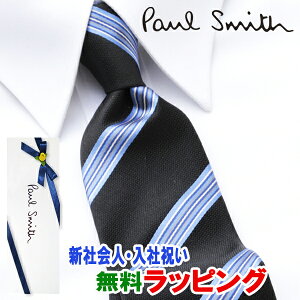 [ˤȯ] ݡ륹ߥ PAUL SMITH ͥ PSJ-423 ֥롼 ȥ饤 륯[֥ɥͥ    뺧 Ҳ  ´   ˤ Сǡ £ʪ ե  ץ쥼][åԥ̵]