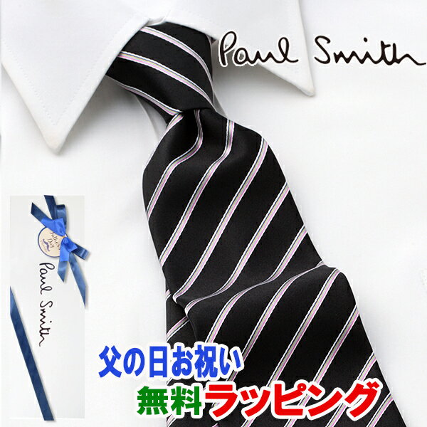 [yj] |[X~X PAUL SMITH lN^C PSJ-434 ubN XgCv VN[uhlN^C Y  V  VЉl V   i j o[Xf[ 蕨 Mtg ̓ v[g][bsO]