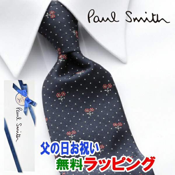 ポール・スミス ネクタイ [土日祝も発送] ポールスミス PAUL SMITH ネクタイ PSJ-454 ネイビー レッド 花 シルク[ブランドネクタイ メンズ おしゃれ 新作 結婚式 新社会人 新生活 卒業 入社 昇進 お祝い バースデー 贈り物 ギフト 父の日 プレゼント][ラッピング無料]