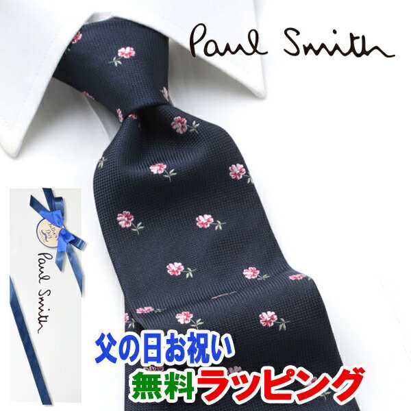 楽天ブランドショップ　アルゾ[土日祝も発送] ポールスミス PAUL SMITH ネクタイ PSJ-460 ネイビー 花 シルク[ブランドネクタイ メンズ おしゃれ 新作 結婚式 新社会人 新生活 卒業 入社 昇進 お祝い バースデー 贈り物 ギフト 父の日 プレゼント][ラッピング無料]