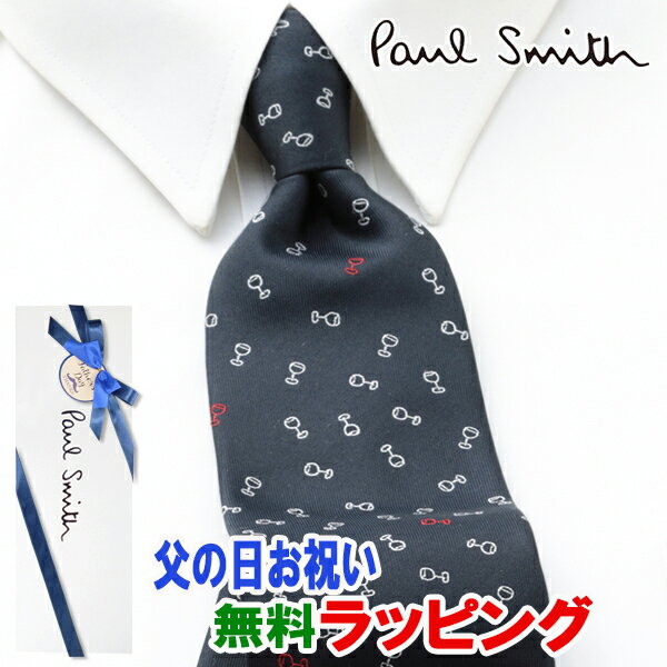 ポールスミス PAUL SMITH ネクタイ PSJ-538 ネイビー ワイングラス シルク[ブランドネクタイ メンズ おしゃれ 新作 結婚式 新社会人 新生活 卒業 入社 昇進 お祝い バースデー 贈り物 ギフト 父の日 プレゼント][ラッピング無料]