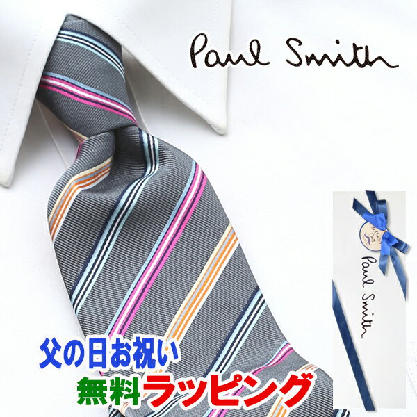 [土日祝も発送] ポールスミス PAUL SMITH ネクタイ PSJ-546 グレー ストライプ シルク[ブランドネクタイ メンズ おしゃれ 新作 結婚式 新社会人 新生活 卒業 入社 昇進 お祝い バースデー 贈り物 ギフト 父の日 プレゼント][ラッピング無料]