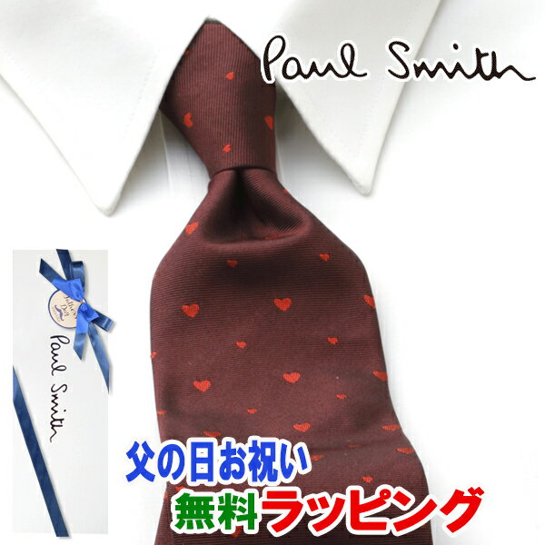 [土日祝も発送] ポールスミス PAUL SMITH ネクタイ PSJ-630 エンジ ハート シルク[...