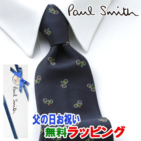 [土日祝も発送] ポールスミス PAUL SMITH ネクタイ PSJ-650 ネイビー 自転車 シルク[ブランドネクタイ メンズ おしゃれ 新作 結婚式 新社会人 新生活 卒業 入社 昇進 お祝い バースデー 贈り物 ギフト 父の日 プレゼント][ラッピング無料]