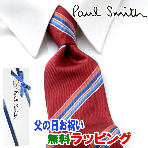 [土日祝も発送] ポールスミス PAUL SMITH ネクタイ PSJ-664 レッド ストライプ シルク[ブランドネクタイ メンズ おしゃれ 新作 結婚式 新社会人 新生活 卒業 入社 昇進 お祝い バースデー 贈り物 ギフト 父の日 プレゼント][ラッピング無料]