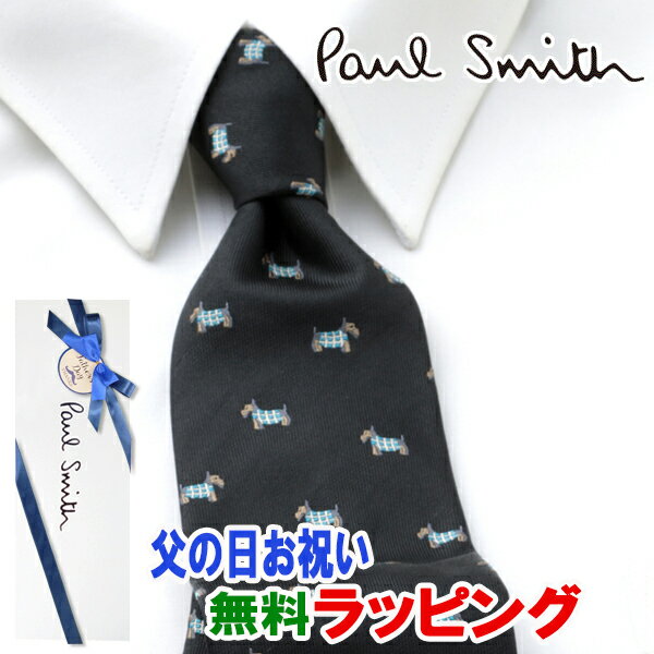 [土日祝も発送] ポールスミス PAUL SMITH ネクタイ PSJ-690 ブラック 犬 シルク[ブランドネクタイ メンズ おしゃれ 新作 結婚式 新社会人 新生活 卒業 入社 昇進 お祝い バースデー 贈り物 ギフト 父の日 プレゼント][ラッピング無料]