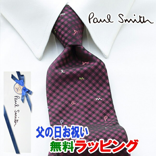 楽天ブランドショップ　アルゾ[土日祝も発送] ポールスミス PAUL SMITH ネクタイ PSJ-739 エンジ チェック シルク[ブランドネクタイ メンズ おしゃれ 新作 結婚式 新社会人 新生活 卒業 入社 昇進 お祝い バースデー 贈り物 ギフト 父の日 プレゼント][ラッピング無料]