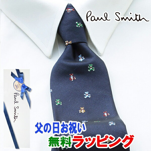 [土日祝も発送] ポールスミス PAUL SMITH ネクタイ PSJ-742 ネイビー テディベア シルク[ブランドネクタイ メンズ おしゃれ 新作 結婚式 新社会人 新生活 卒業 入社 昇進 お祝い バースデー 贈り物 ギフト 父の日 プレゼント][ラッピング無料]