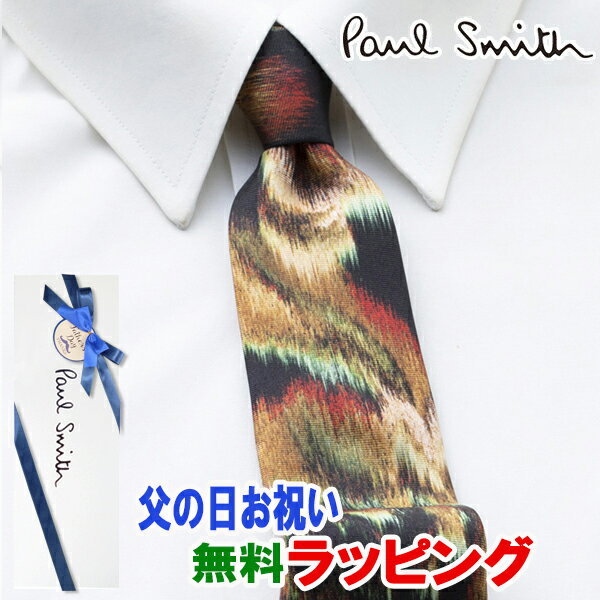 [土日祝も発送] ポールスミス PAUL SMITH ネクタイ PSJ-748 ブラック ブラウン シルク[ブランドネクタイ メンズ おしゃれ 新作 結婚式 新社会人 新生活 卒業 入社 昇進 お祝い バースデー 贈り物 ギフト 父の日 プレゼント][ラッピング無料]