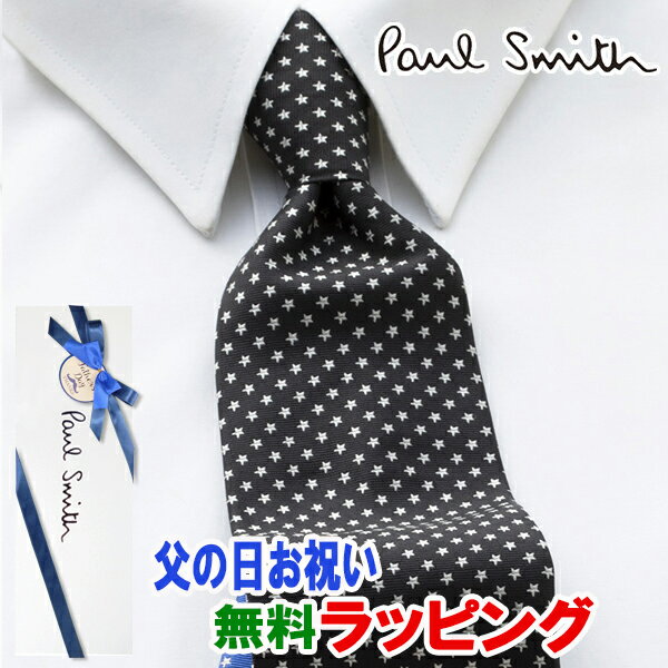 [yj] |[X~X PAUL SMITH lN^C PSJ-763 ubN  X^[ VN[uhlN^C Y  V  VЉl V   i j o[Xf[ 蕨 Mtg ̓ v[g][bsO]