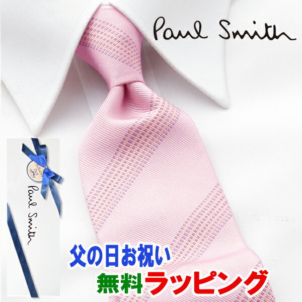 [土日祝も発送] ポールスミス PAUL SMITH ネクタイ PSJ-780 ピンク ストライプ シルク[ブランドネクタイ メンズ おしゃれ 新作 結婚式 新社会人 新生活 卒業 入社 昇進 お祝い バースデー 贈り物 ギフト 父の日 プレゼント][ラッピング無料]