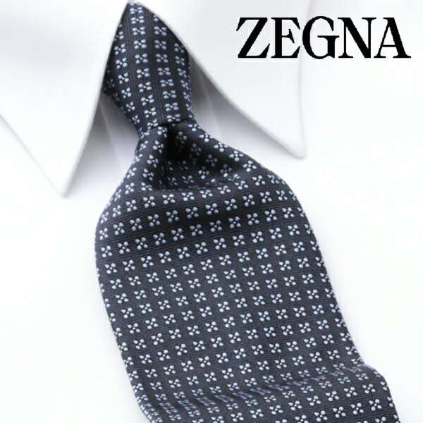 エルメネジルド ゼニア ネクタイ エルメネジルド・ゼニア【18,600円→15,500円】ERMENEGILDO ZEGNA ネクタイ EZJ-891[ブランドネクタイ ネクタイブランド 新作 結婚式 新社会人 新生活 卒業 入社 昇進 お祝い バースデー 贈り物 ギフト 父の日 プレゼント][ラッピング無料]