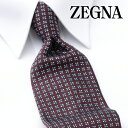 エルメネジルド ゼニア ネクタイ エルメネジルド・ゼニア【18,600円→15,500円】ERMENEGILDO ZEGNA ネクタイ EZJ-892[ブランドネクタイ ネクタイブランド 新作 結婚式 新社会人 新生活 卒業 入社 昇進 お祝い バースデー 贈り物 ギフト 父の日 プレゼント][ラッピング無料]