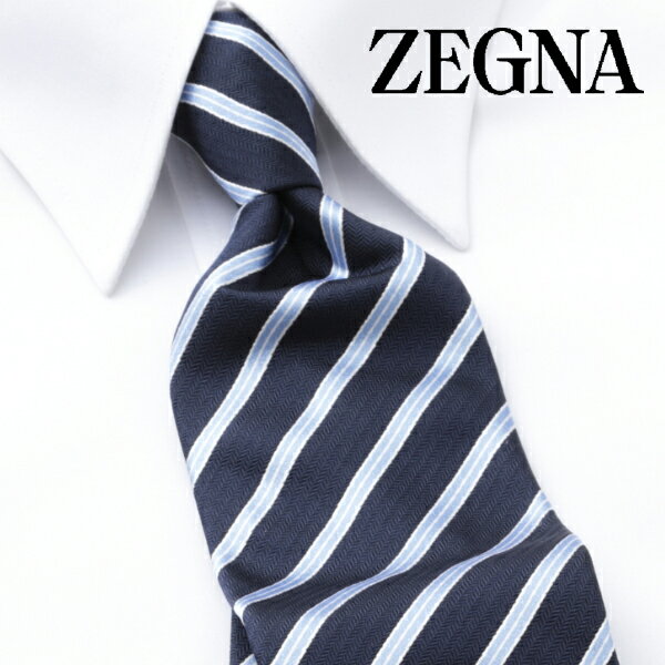 エルメネジルド ゼニア ネクタイ エルメネジルド・ゼニア【18,600円→15,500円】ERMENEGILDO ZEGNA ネクタイ EZJ-894[ブランドネクタイ ネクタイブランド 新作 結婚式 新社会人 新生活 卒業 入社 昇進 お祝い バースデー 贈り物 ギフト 父の日 プレゼント][ラッピング無料]