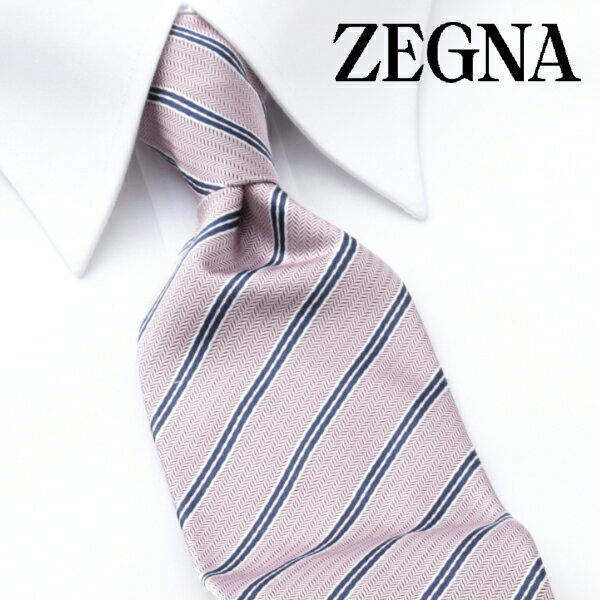 エルメネジルド ゼニア ネクタイ エルメネジルド・ゼニア【18,600円→15,500円】ERMENEGILDO ZEGNA ネクタイ EZJ-896[ブランドネクタイ ネクタイブランド 新作 結婚式 新社会人 新生活 卒業 入社 昇進 お祝い バースデー 贈り物 ギフト 父の日 プレゼント][ラッピング無料]