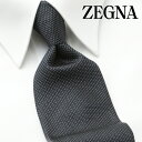 エルメネジルド・ゼニア ERMENEGILDO ZEGNA ネクタイ EZJ-904[ブランドネクタイ メンズ おしゃれ 新作 結婚式 新生活 新社会人 卒業 ...