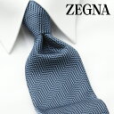 エルメネジルド ゼニア ネクタイ [土日祝も発送] エルメネジルド・ゼニア ERMENEGILDO ZEGNA ネクタイ EZJ-907[ブランドネクタイ メンズ おしゃれ 新作 結婚式 新社会人 新生活 卒業 入社 昇進 お祝い バースデー 贈り物 ギフト 父の日 プレゼント][ラッピング無料]