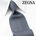 [土日祝も発送] エルメネジルド・ゼニア ERMENEGILDO ZEGNA ネクタイ EZJ-912 ブルー[ブランドネクタイ メンズ おしゃれ 新作 結婚式 新社会人 新生活 卒業 入社 昇進 お祝い バースデー 贈り物 ギフト 父の日 プレゼント][ラッピング無料]