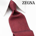 エルメネジルド ゼニア ネクタイ [土日祝も発送] エルメネジルド・ゼニア ERMENEGILDO ZEGNA ネクタイ EZJ-915 レッド[ブランドネクタイ メンズ おしゃれ 新作 結婚式 新社会人 新生活 卒業 入社 昇進 お祝い バースデー 贈り物 ギフト 父の日 プレゼント][ラッピング無料]