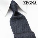 エルメネジルド ゼニア ネクタイ [土日祝も発送] エルメネジルド・ゼニア ERMENEGILDO ZEGNA ネクタイ EZJ-916 ネイビー[ブランドネクタイ メンズ おしゃれ 新作 結婚式 新社会人 新生活 卒業 入社 昇進 お祝い バースデー 贈り物 ギフト 父の日 プレゼント][ラッピング無料]