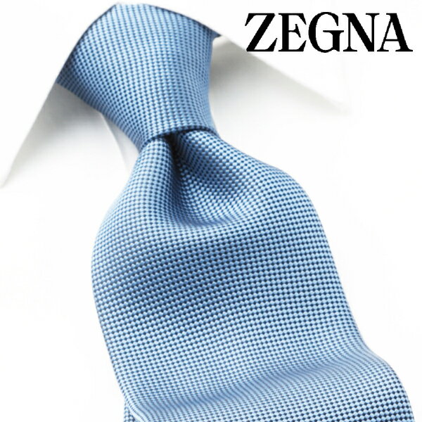 エルメネジルド ゼニア ネクタイ [土日祝も発送] エルメネジルド・ゼニア ERMENEGILDO ZEGNA ネクタイ EZJ-919 ライトブルー[ブランドネクタイ 新作 結婚式 就活 新社会人 卒業 入学 入社 昇進祝い お祝い バースデー 新生活 父の日 プレゼント][ラッピング無料]