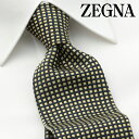 エルメネジルド ゼニア ネクタイ [土日祝も発送] エルメネジルド・ゼニア ERMENEGILDO ZEGNA ネクタイ EZJ-926 イエロー[ブランドネクタイ メンズ おしゃれ 新作 結婚式 新社会人 新生活 卒業 入社 昇進 お祝い バースデー 贈り物 ギフト 父の日 プレゼント][ラッピング無料]