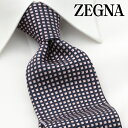 エルメネジルド ゼニア ネクタイ [土日祝も発送] エルメネジルド・ゼニア ERMENEGILDO ZEGNA ネクタイ EZJ-927 ピンク[ブランドネクタイ メンズ おしゃれ 新作 結婚式 新社会人 新生活 卒業 入社 昇進 お祝い バースデー 贈り物 ギフト 父の日 プレゼント][ラッピング無料]