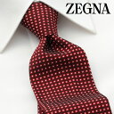 エルメネジルド ゼニア ネクタイ [土日祝も発送] エルメネジルド・ゼニア ERMENEGILDO ZEGNA ネクタイ EZJ-929 レッド[ブランドネクタイ メンズ おしゃれ 新作 結婚式 新社会人 新生活 卒業 入社 昇進 お祝い バースデー 贈り物 ギフト 父の日 プレゼント][ラッピング無料]