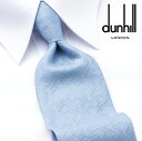 [r[T][yj] _q DUNHILL lN^C DHJ-423[uhlN^C Y  V  VЉl V   i j o[Xf[ 蕨 Mtg ̓ v[g][bsO]