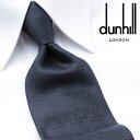  ダンヒル DUNHILL ネクタイ DHJ-425