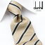 [ӥ塼ŵ][ˤȯ] ҥ DUNHILL ͥ DHJ-439 ١ ȥ饤[֥ɥͥ    뺧 Ҳ  ´   ˤ Сǡ £ʪ ե  ץ쥼][åԥ̵]