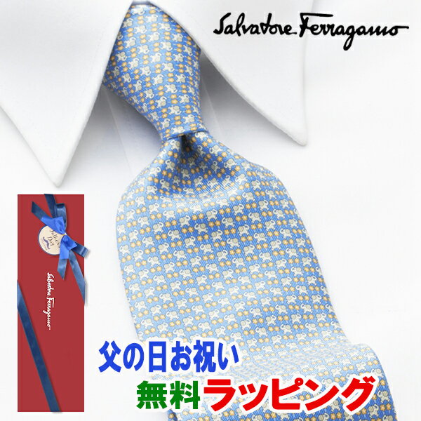 [r[T][yj] tFK FERRAGAMO lN^C FGJ-102 ]EEہECgu[EF [uhlN^C Y  V  VЉl V   i j o[Xf[ 蕨 Mtg ̓ v[g][bsO]