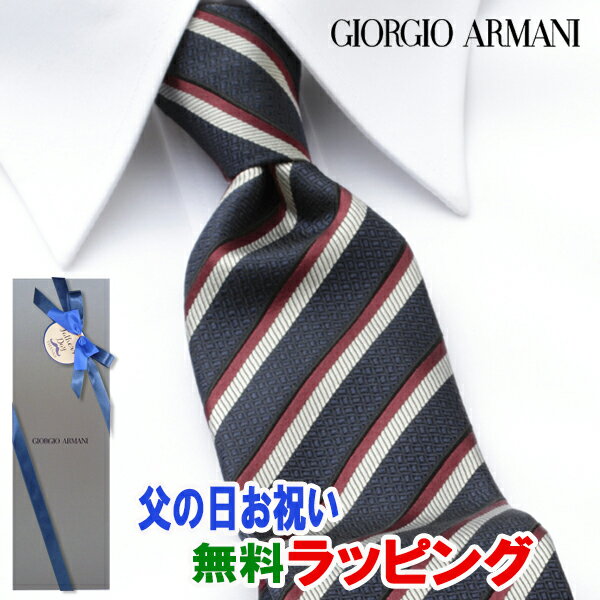 アルマーニ ネクタイ [レビュー特典][土日祝も発送] ジョルジオ・アルマーニ【19,600円→17,800円】GIORGIO ARMANI ネクタイ GAJ-044[ブランドネクタイ ネクタイブランド 新作 結婚式 新社会人 新生活 入社 昇進 お祝い バースデー 贈り物 ギフト 父の日 プレゼント][ラッピング無料]