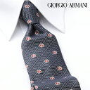 アルマーニ ネクタイ [レビュー特典][土日祝も発送] ジョルジオ・アルマーニ【19,600円→17,800円】GIORGIO ARMANI ネクタイ GAJ-048[ブランドネクタイ ネクタイブランド 新作 結婚式 新社会人 新生活 入社 昇進 お祝い バースデー 贈り物 ギフト 父の日 プレゼント][ラッピング無料]