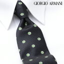 アルマーニ ネクタイ [レビュー特典][土日祝も発送] ジョルジオ・アルマーニ【19,600円→17,800円】GIORGIO ARMANI ネクタイ GAJ-049[ブランドネクタイ ネクタイブランド 新作 結婚式 新社会人 新生活 入社 昇進 お祝い バースデー 贈り物 ギフト 父の日 プレゼント][ラッピング無料]