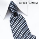 [r[T][yj] WWIEA}[j GIORGIO ARMANI lN^C GAJ-067 Z XgCv[uhlN^C lN^Cuh V  VЉl V   i j o[Xf[ 蕨 Mtg ̓ v[g][bsO]