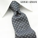 [レビュー特典][土日祝も発送] ジョルジオ・アルマーニ GIORGIO ARMANI ネクタイ GAJ-102 ダークグレー[ブランドネクタイ メンズ おしゃれ 新作 結婚式 新社会人 新生活 卒業 入社 昇進 お祝い バースデー 贈り物 ギフト 父の日 プレゼント][ラッピング無料]