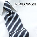 ジョルジオ アルマーニ ネクタイ [レビュー特典][土日祝も発送] ジョルジオ・アルマーニ GIORGIO ARMANI ネクタイ GAJ-856[ブランドネクタイ メンズ おしゃれ 新作 結婚式 新社会人 新生活 卒業 入社 昇進 お祝い バースデー 贈り物 ギフト 父の日 プレゼント][ラッピング無料]