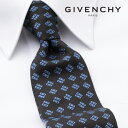 ジバンシイ [レビュー特典][土日祝も発送] ジバンシー GIVENCHY ネクタイ GVJ-450[ブランドネクタイ メンズ おしゃれ 新作 結婚式 新社会人 新生活 卒業 入社 昇進 お祝い バースデー 贈り物 ギフト 父の日 プレゼント][ラッピング無料]