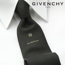 [レビュー特典][土日祝も発送] ジバンシー GIVENCHY ネクタイ GVJ-465[ブランドネクタイ メンズ おしゃれ 新作 結婚式 新社会人 新生活..