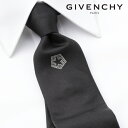 ジバンシイ [レビュー特典][土日祝も発送] ジバンシー GIVENCHY ネクタイ（ブラック）GVJ-477[ブランドネクタイ メンズ おしゃれ 新作 結婚式 新社会人 新生活 卒業 入社 昇進 お祝い バースデー 贈り物 ギフト 父の日 プレゼント][ラッピング無料]