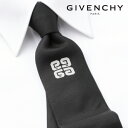 [レビュー特典][土日祝も発送] ジバンシー GIVENCHY ネクタイ（ブラック）GVJ-482[ブランドネクタイ メンズ おしゃれ 新作 結婚式 新社会人 新生活 卒業 入社 昇進 お祝い バースデー 贈り物 ギフト 父の日 プレゼント][ラッピング無料]