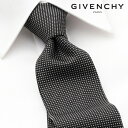 [レビュー特典][土日祝も発送] ジバンシー GIVENCHY ネクタイ（ブラック）GVJ-504[ブランドネクタイ メンズ おしゃれ 新作 結婚式 新社会人 新生活 卒業 入社 昇進 お祝い バースデー 贈り物 ギフト 父の日 プレゼント][ラッピング無料]